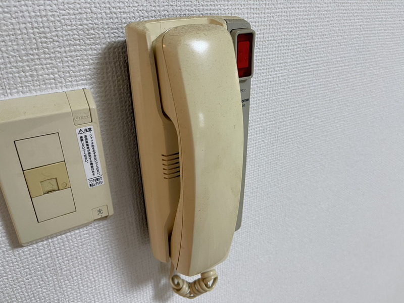 サンライフ雅の物件内観写真