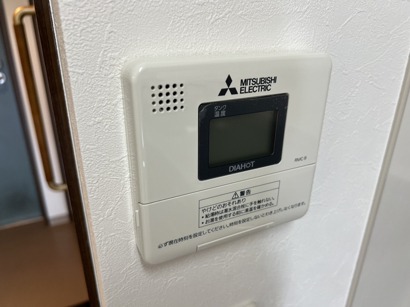設備 写真30