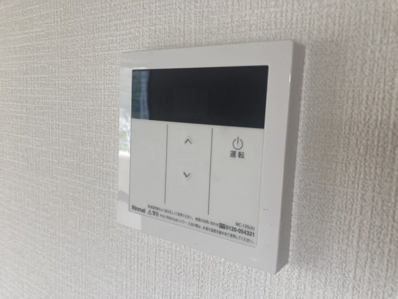 東今宿中村コーポ1の物件内観写真