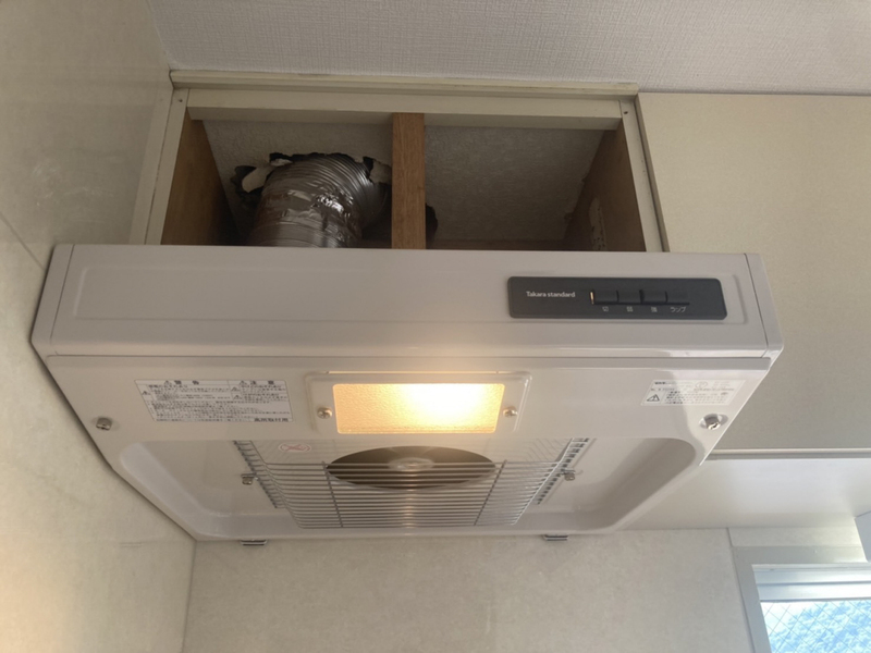 東今宿中村コーポ1の物件内観写真