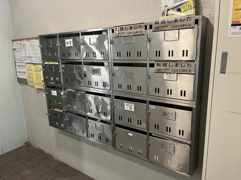 マジェスティコート東雲町の物件内観写真