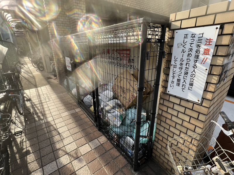 クリーンピア南大路時計台の物件内観写真