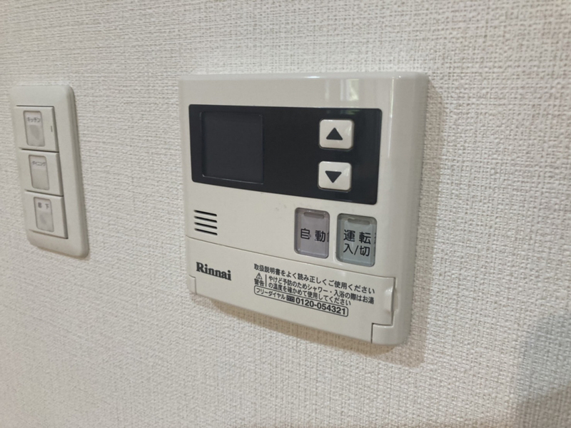 エクレシオ正木の物件内観写真