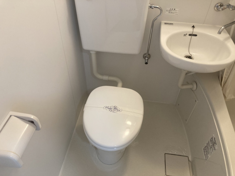 エレーヴ新在家の物件内観写真