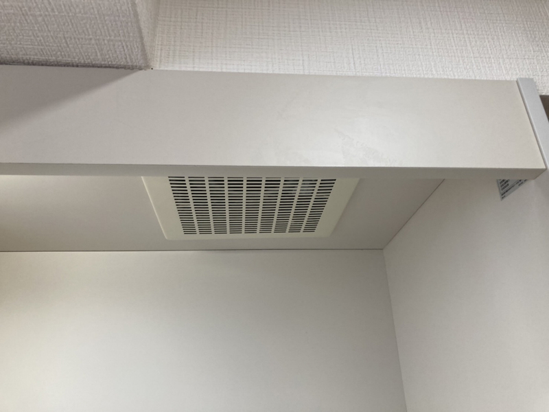 エレーヴ新在家の物件内観写真