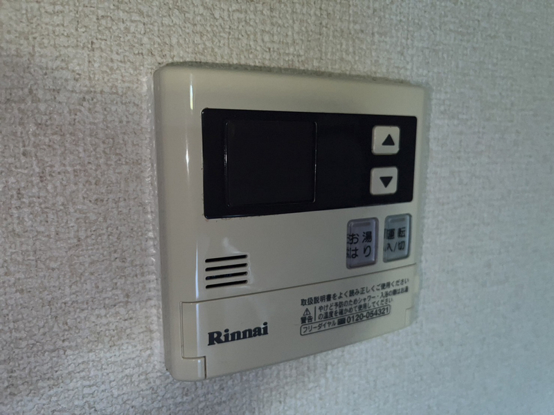 設備 写真19