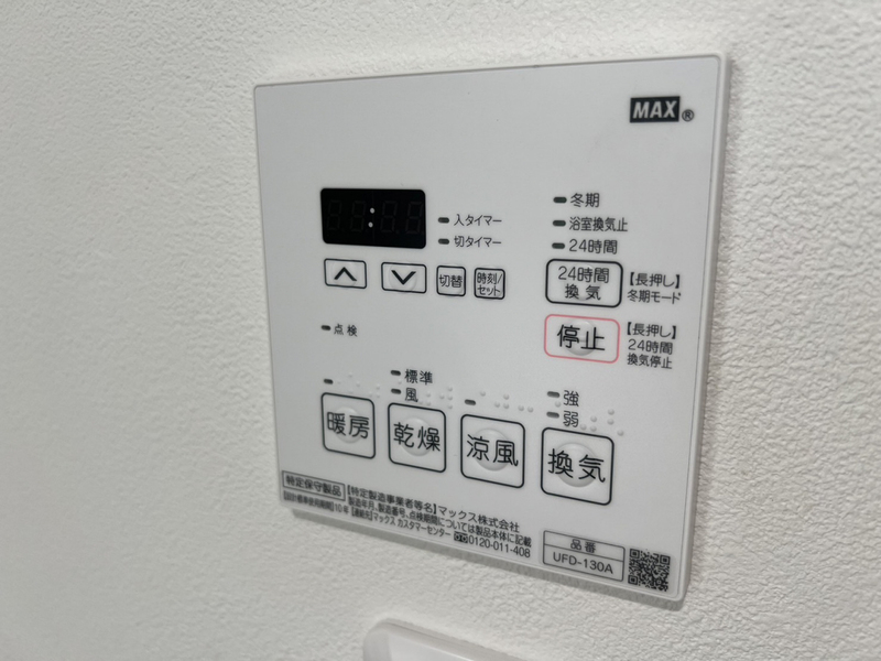 リープラス姫路栗山の物件内観写真