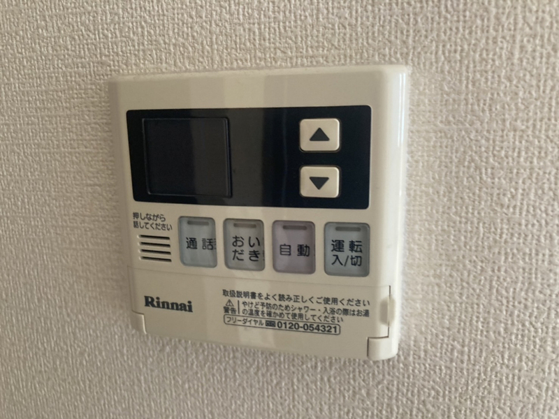 リュミエールm&y B棟の物件内観写真