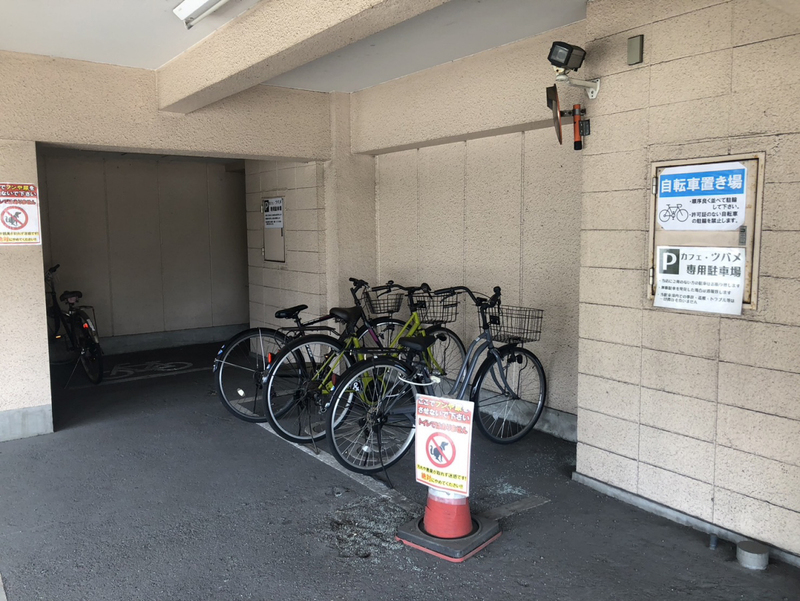 ファーストイン夢前川駅前の物件内観写真