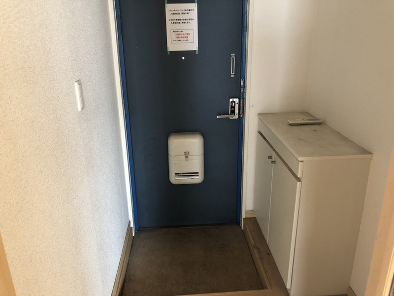 大喜小松ハイツⅠの物件内観写真