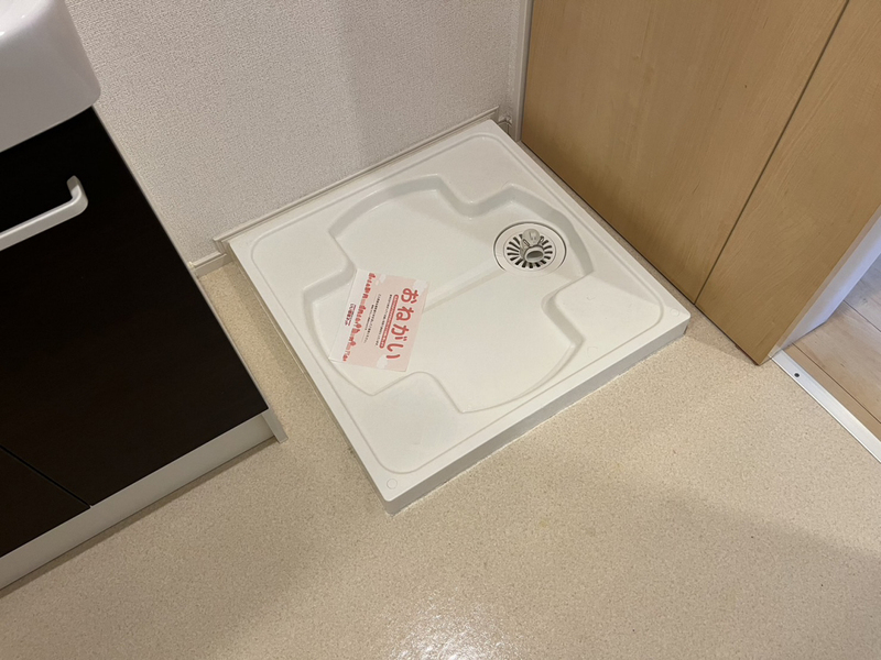 メゾンドシュシュセントラルの物件内観写真