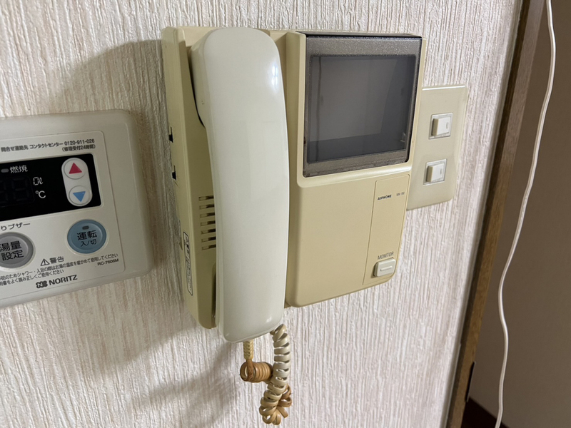 リバード高岡の物件内観写真