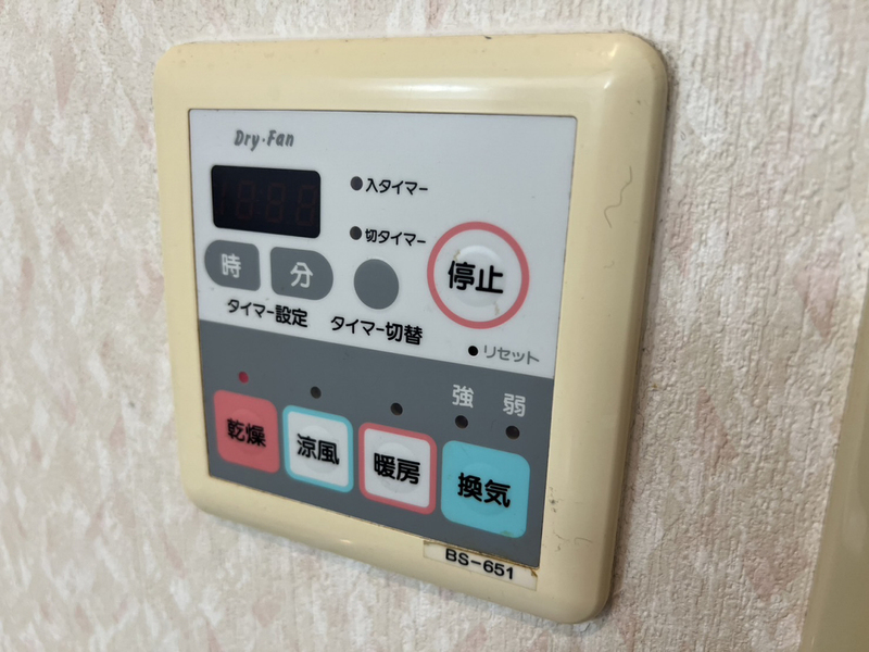 リバード高岡の物件内観写真