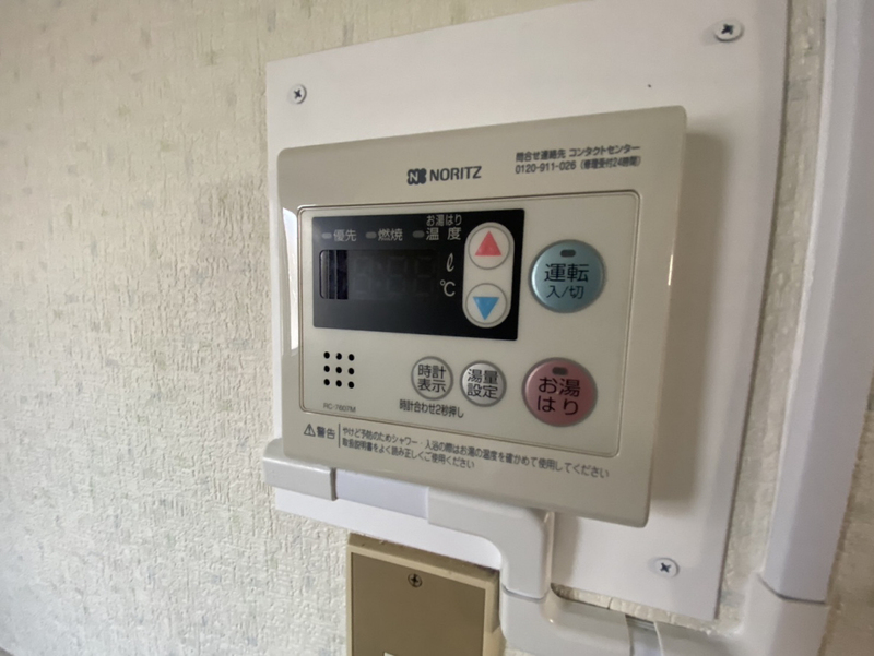 設備 写真31