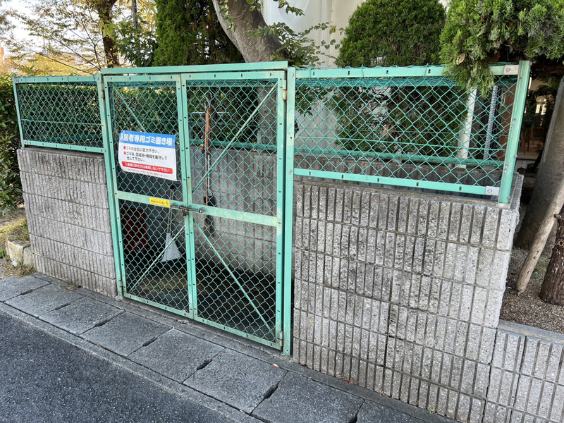 センシブルハウスの物件内観写真