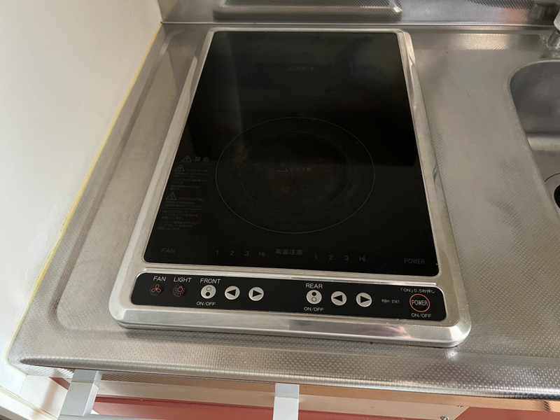 西之芝Ⅱ号館の物件内観写真