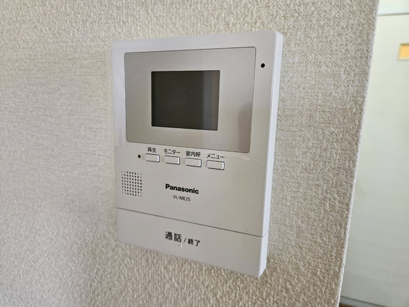 エクセレントパレスA棟の物件内観写真