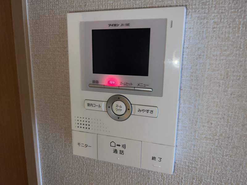ボヌール ミナミの物件内観写真