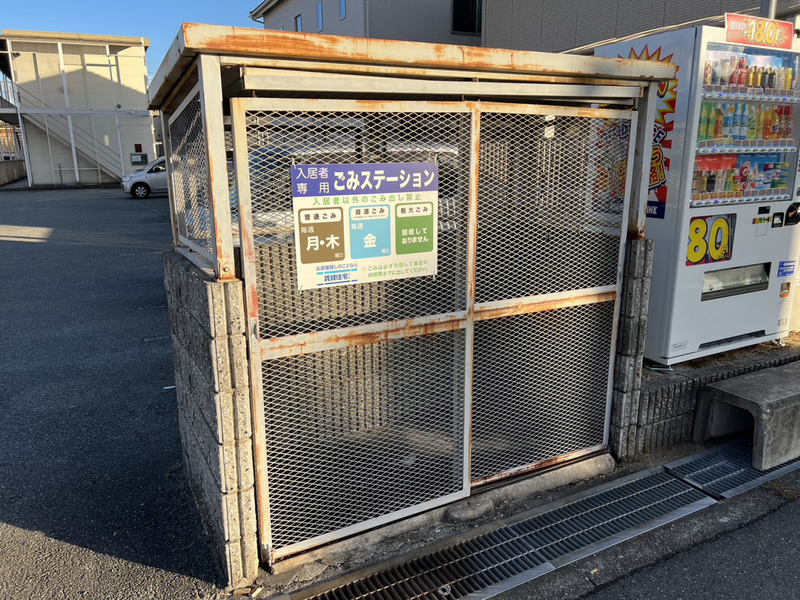 M’sフラッツの物件内観写真
