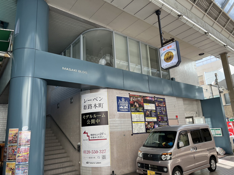 クリーンピア西二階町の物件外観写真