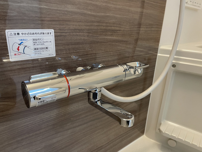 バス 写真20