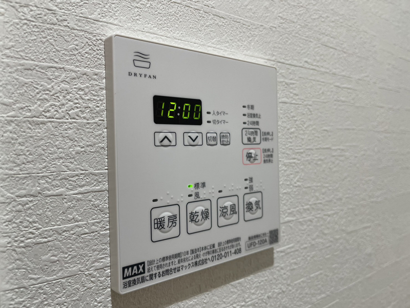 設備 写真18