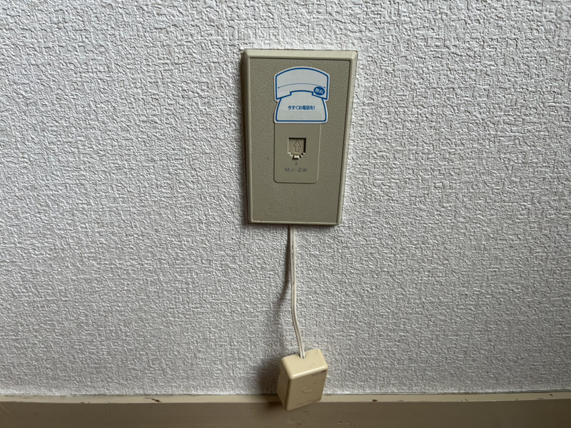 設備 写真31