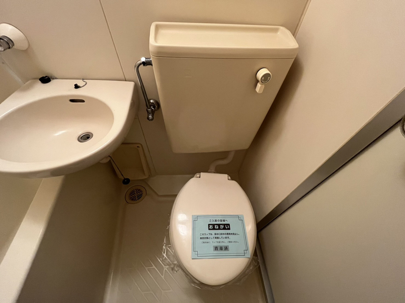 ハイム北八代の物件内観写真
