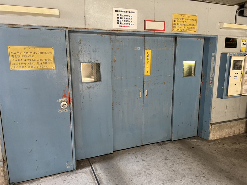 駐車場 写真10