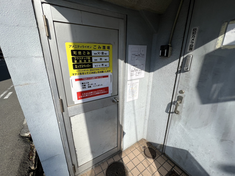 共用部 写真30