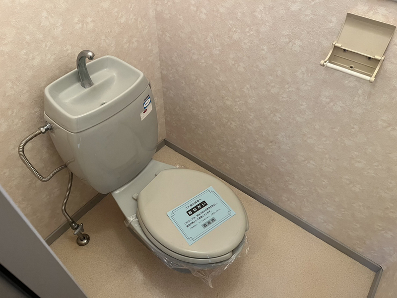 サンライフ海田の物件内観写真