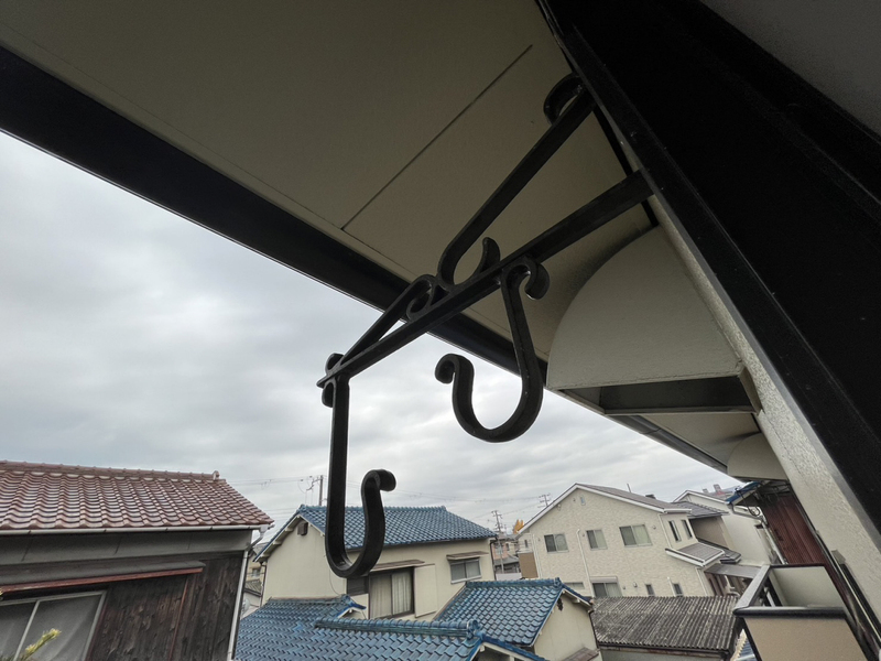 サンライフ海田の物件内観写真