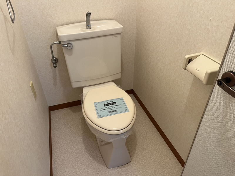トイレ 写真5