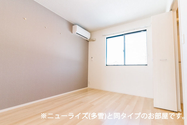 アイルーⅡの物件内観写真