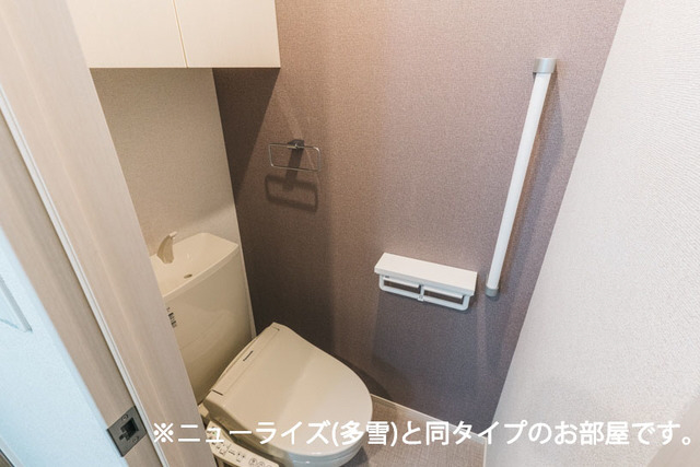 アイルーⅡの物件内観写真