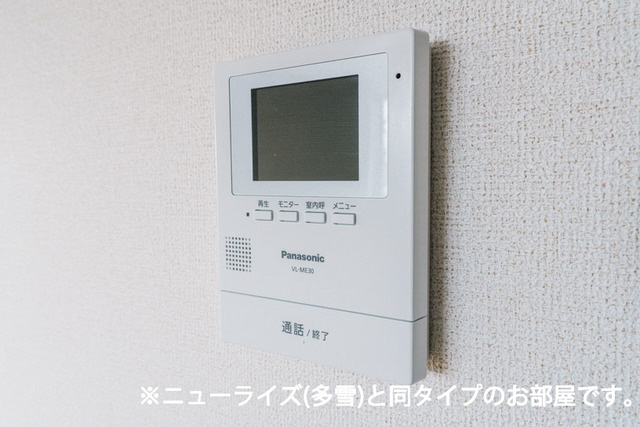 アイルーⅠの物件内観写真