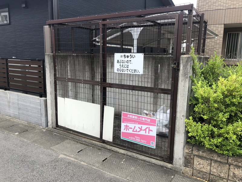 プランドールの物件内観写真