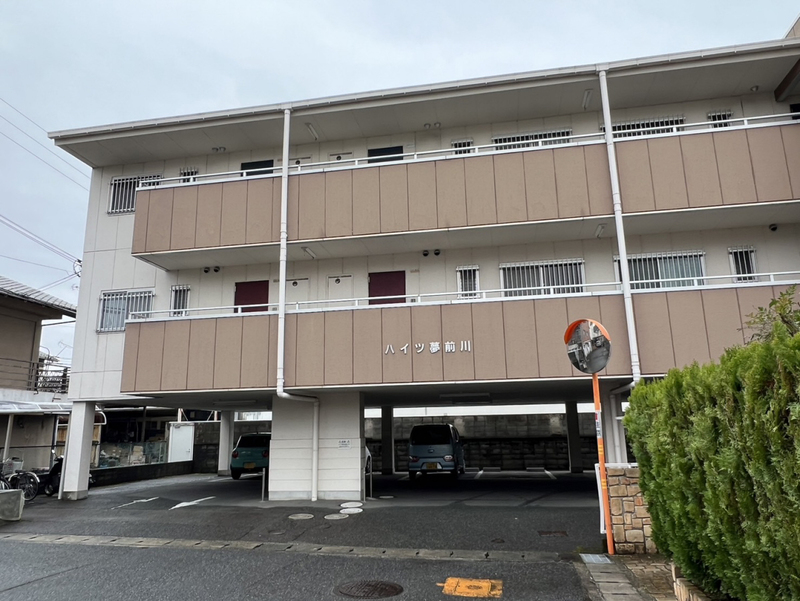 ハイツ夢前川の物件外観写真