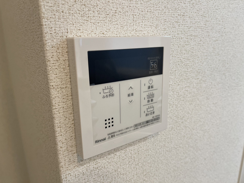 シャルマンヴィレッジBの物件内観写真