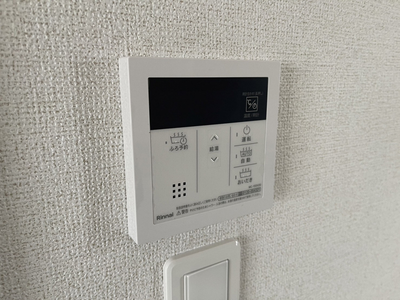 シャルマンヴィレッジCの物件内観写真