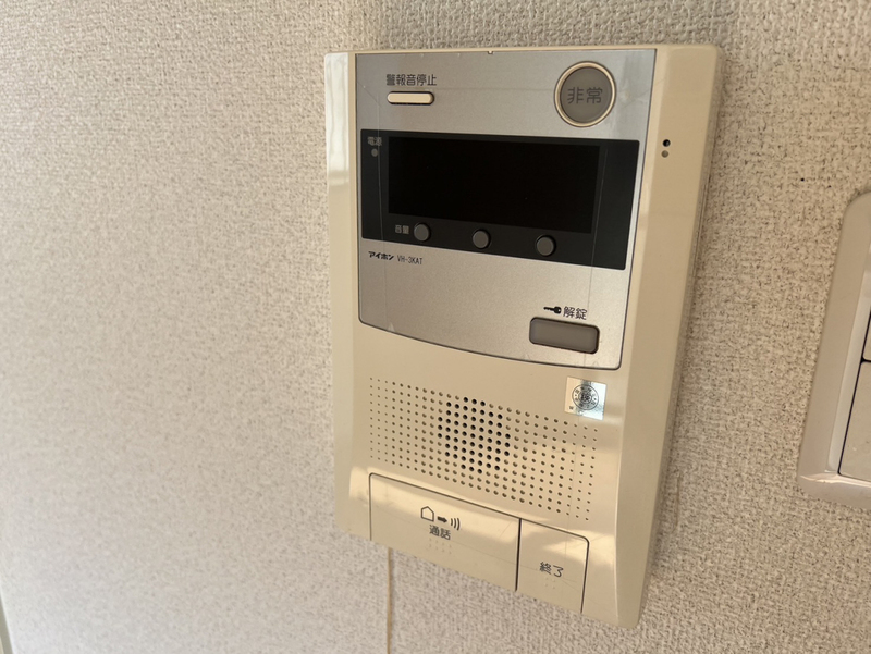 ジュネス城北新町Ⅲの物件内観写真