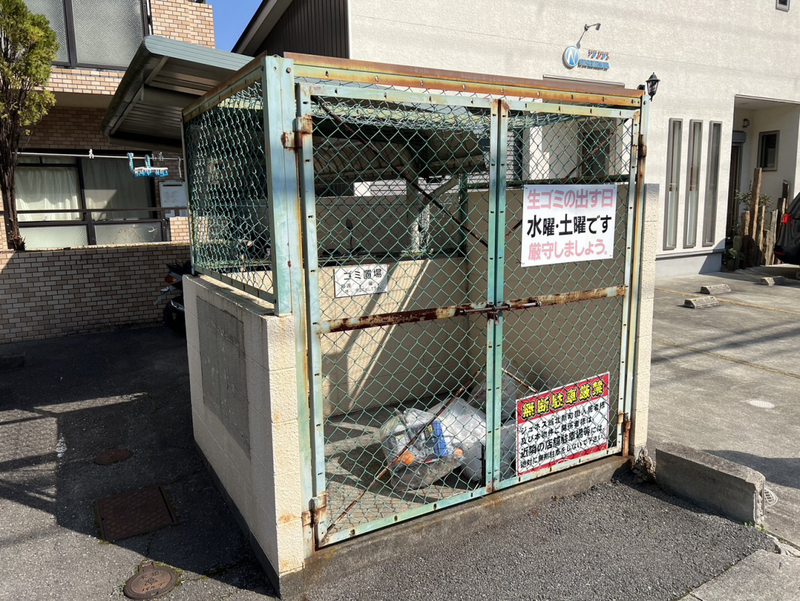 ジュネス城北新町Ⅲの物件内観写真