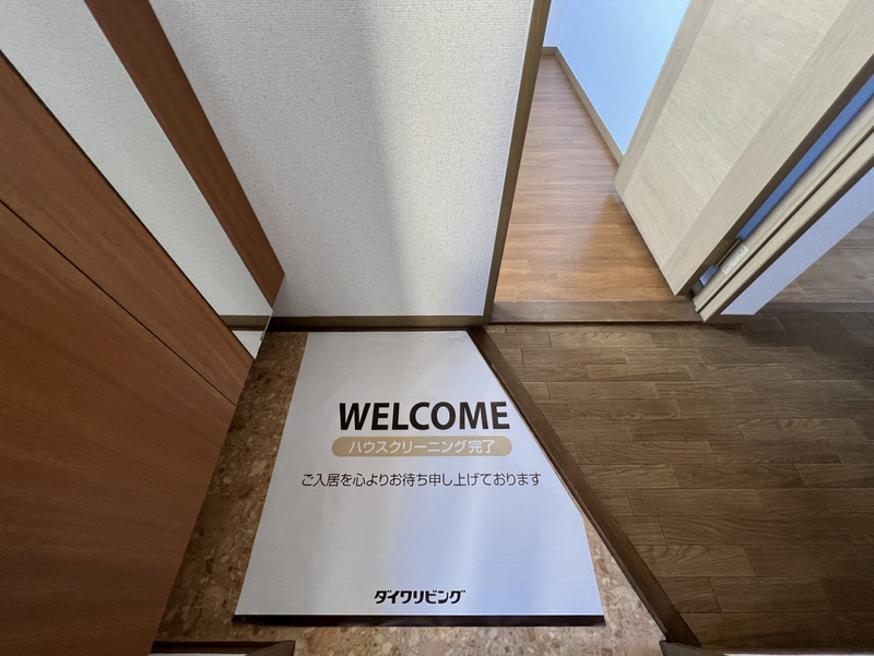 ハートランドB棟の物件内観写真