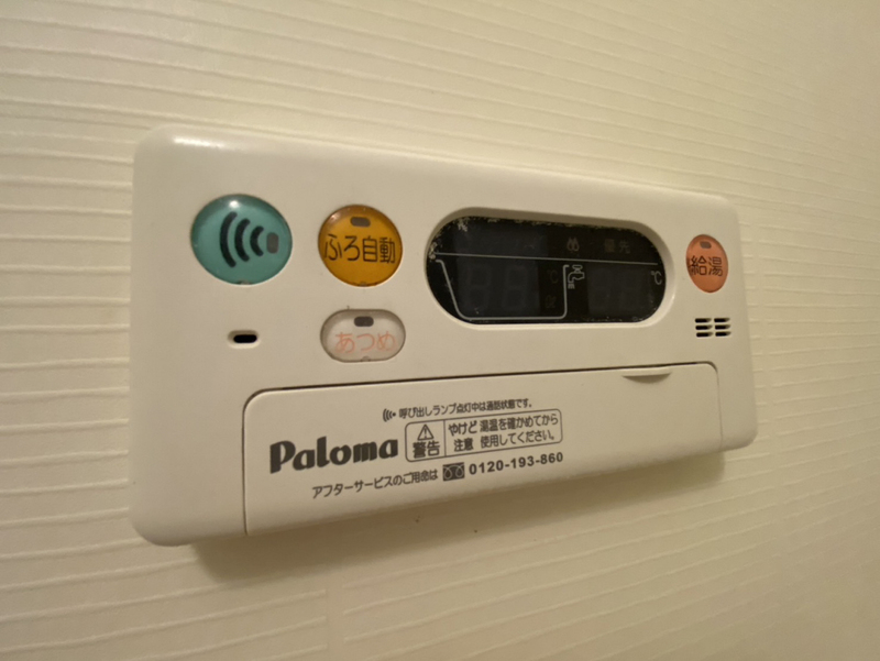 設備 写真30