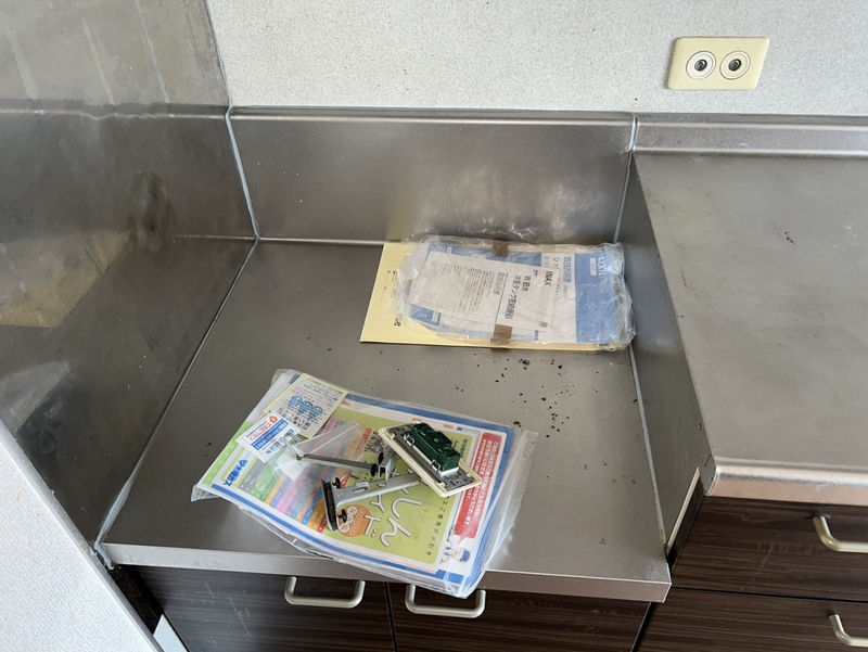 キッチン 写真6