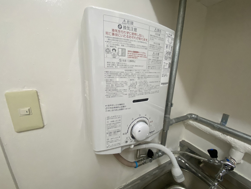 設備 写真20