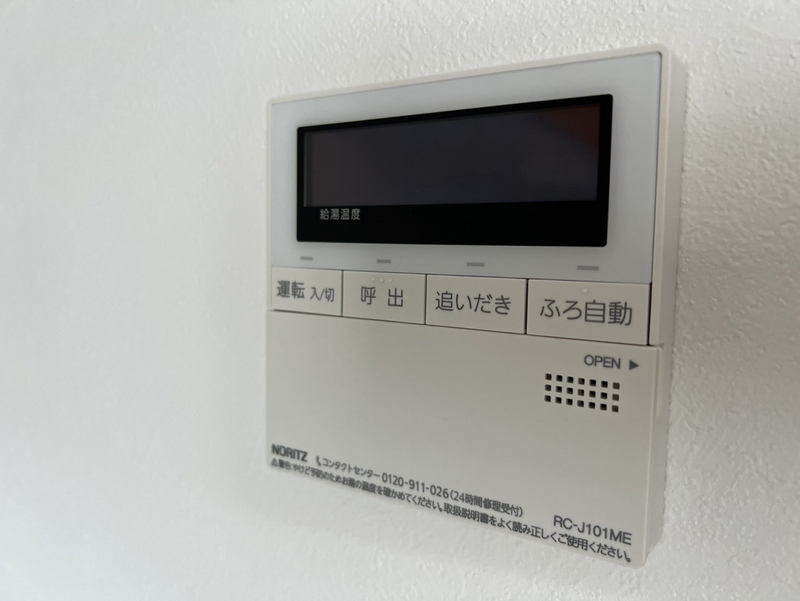 パラストKSの物件内観写真