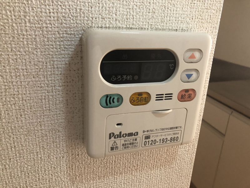 サウスローレルの物件内観写真