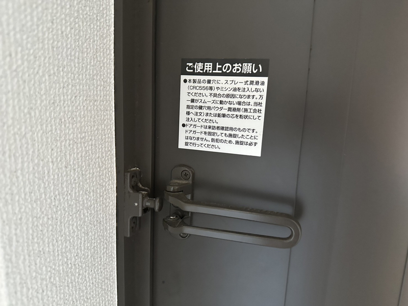 書写戸建 南の物件内観写真