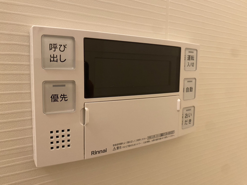 設備 写真19